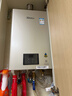 林内（Rinnai）【小蛮腰Pro】13升燃气热水器天然气热水器 恒温低水压启动 ECO节能上门安装13GD32（JSQ26-GD32） 实拍图