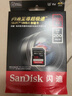 闪迪（SanDisk）128GB TF(MicroSD)内存卡 4K极速金卡A2 V30 U3行车记录仪 运动相机无人机 监控存储卡 读190MB/s 实拍图