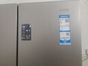 海尔（Haier）「家宴系列」539L十字门母婴冰箱黑金净化抗菌一级变温风冷无霜大容量BCD-539WGHTDEDH9U1国家补贴 实拍图