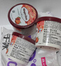 哈根达斯（Haagen-Dazs）经典比利时巧克力口味冰淇淋 100ml/杯 雪糕 实拍图