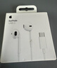 Apple/苹果 EarPods USB-C有线耳机 type-c有线耳机苹果耳机 苹果17有线耳机笔记本耳机游戏音乐 实拍图