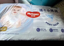 好奇（Huggies）金装拉拉裤XXL74(15kg以上)尿不湿【速干不易红】 实拍图