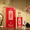 泸州老窖泸州特酿品藏52度浓香型白酒礼盒整箱京东自营送礼礼品500ml*6瓶 实拍图