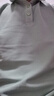 罗蒙（ROMON）两件装短袖t恤男翻领夏季新款冰丝透气polo领打底男士商务体恤衫 灰绿+豆绿 XL 实拍图
