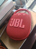 JBL CLIP4 无线音乐盒四代 蓝牙便携音箱低音炮 户外音箱 迷你音响 IP67防尘防水 一体式 庆典红 实拍图