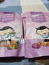 果芳菲新疆西梅干500g0脂肪酸甜休闲零食喀什西梅特产非特级配料干净 【新疆直供】特大果500g*3袋 实拍图