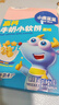 小鹿蓝蓝婴幼儿核桃饼干宝儿童零食无添加食盐饼干强化钙铁锌65g 10月+ 实拍图