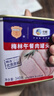 梅林午餐肉罐头340g*3火腿火锅搭档食材中粮出品(新老包装交替发货） 实拍图