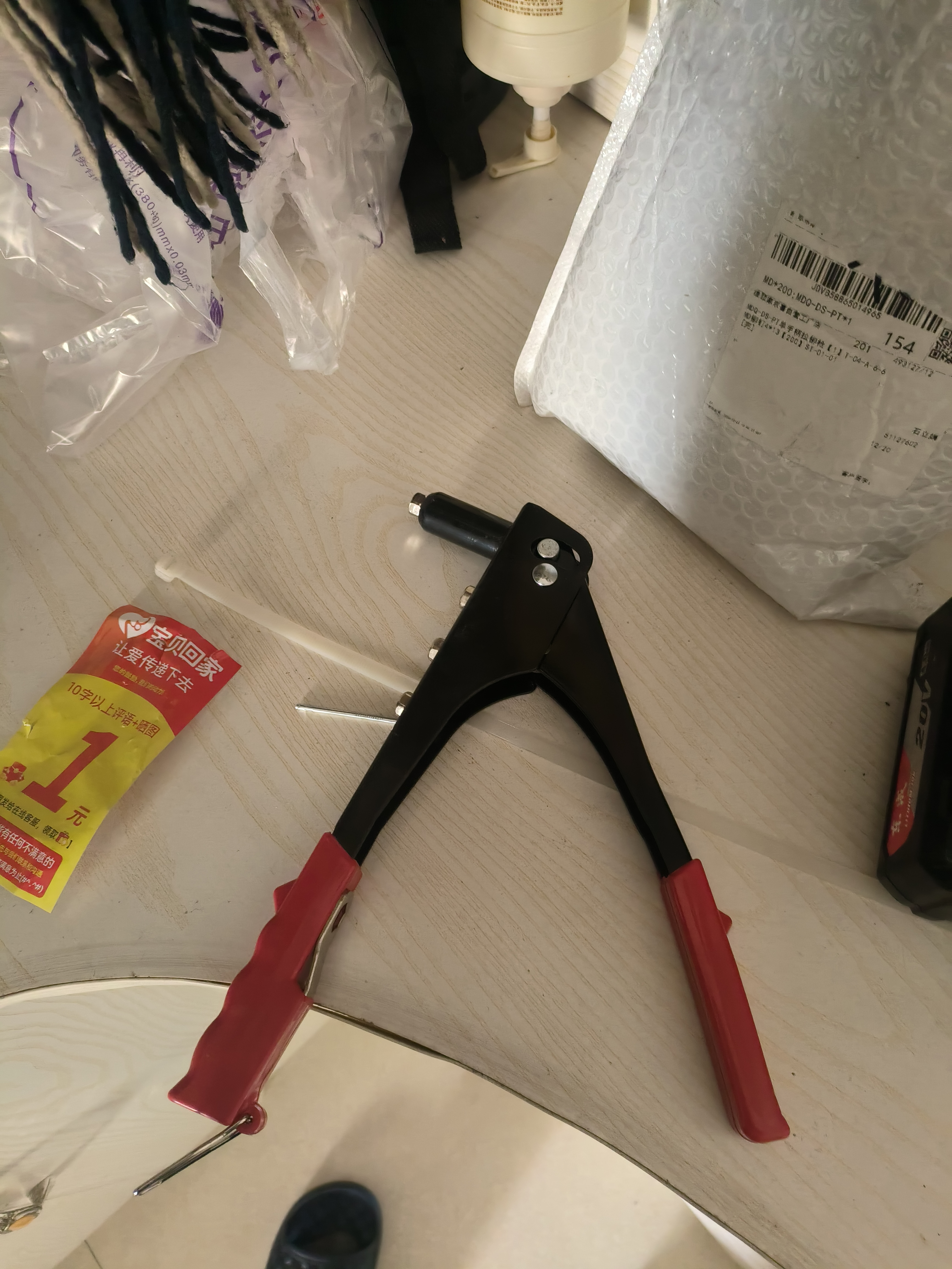 拉铆钉枪抽芯铆钉工业级拉帽枪单手便携拉钉家用小铆钉枪 单把铆钉枪+200铆钉 实拍图