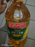 金龙鱼 食用油 非转基因 纯正玉米油5L  实拍图