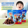 小鹿蓝蓝益生元跳跳麦丽素18g儿童零食纯可可脂巧克力怀旧零食糖果夹心 实拍图