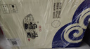 沱牌 陶醉自在星空 浓香型 白酒 50度 480ml*6瓶整箱 送礼礼物 实拍图