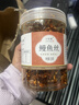 香辣鳗鱼丝蜜汁甜辣北海湛江特产罐装鱼小零食海鲜即食小鱼干辣鱼 【4罐】鳗鱼丝(1000g) 实拍图