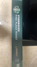 星巴克（Starbucks）胶囊咖啡多口味全明星臻享150颗共828g黑咖啡适配Nespresso胶囊机 实拍图