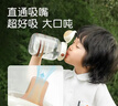 世喜吨吨桶儿童水杯3-6岁直饮吸管杯tritan大宝宝700ml幼儿园学生 实拍图