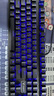 雷柏（Rapoo）V700RGB合金版 机械键盘 有线键盘 游戏键盘 108键RGB背光键盘 可编程键盘 吃鸡键盘 青轴 实拍图