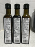 GROVE 进口牛油果油核桃油亚麻籽食用油儿童宝宝营养油250ml*3瓶 实拍图