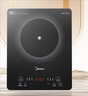 美的（Midea）家用电磁炉电陶炉电池炉2200W大功率猛火新型电磁灶一体微晶面板爆炒炒菜智能定时火锅炉MC-22MB06 实拍图