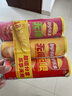 乐事（Lay's）无限薯片 104g*3罐 组合装（番茄+原味+烤肉）膨化食品 休闲零食 实拍图