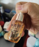 林清轩【于适同款】5.0精华油 抗皱紧致修护面部精华油30ml 生日礼物 实拍图