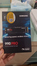 三星（SAMSUNG）1TB SSD固态硬盘 M.2接口(NVMe协议PCIe 4.0 x4) AI电脑配件 读速7450MB/S 990 PRO 实拍图