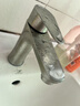 华帝（VATTI）面盆水龙头冷热 304不锈钢浴室水龙头 洗脸盆洗手盆水龙头 041012 实拍图