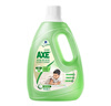 斧头牌（AXE）地板清洁剂2L 茉莉清香  瓷砖实木地板通用  实拍图