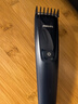 飞利浦智能电动理发器成人儿童电推子 生日礼物送男生男友老公父亲 HC3688 实拍图