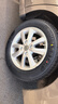 双星汽车轮胎 185/65R15 88H X11 适配轩逸/悦纳/爱丽舍/欧尚A600 实拍图