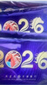 粮当当礼品卡端午节粽子提货券购物卡中粮米面油实体兑换码团购福利送礼 实拍图