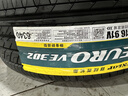 邓禄普（DUNLOP）汽车轮胎 205/55R16 91V VEURO VE302 适配朗逸/速腾/雷凌/比亚迪 实拍图