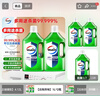 威露士（Walch）多用途消毒液1L*2衣物除菌液家居硬表面地板消毒水杀菌祛异味 实拍图
