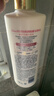 多芬【密集修护】氨基酸润发乳700g 干枯受损毛躁发质护发素 实拍图