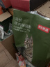 京东京造全价牛肉味猫粮2kg成猫幼猫鸡肉粮鱼油通用型 实拍图
