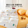 水星儿童被套纯棉100%全棉a类被罩被单抑菌单件床上用品宿舍单人150x210cm 实拍图