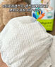 babycareAir pro纸尿裤大号L40片(9-14kg) 婴儿尿不湿夏日超薄透气 实拍图
