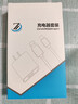 Bkayp适用苹果ipad充电器 12W快充套装平板iPad 5-9代Air3代mini5代iPhone8-14充电头lightning数据线 实拍图