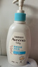 艾惟诺（Aveeno）艾维诺婴儿润肤乳 儿童身体乳保湿滋润 秋冬保湿舒缓干痒面霜354g 实拍图