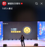 罗蒙天丝莱赛尔抗皱休闲裤男士春秋季中青年商务直筒工装裤子弹力西裤 实拍图