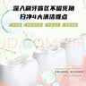 舒客沁爽漱口水 清新口气温和不辣0酒精深层清洁去口臭薄荷500ml*1瓶 实拍图