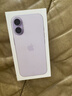 Apple/苹果 iPhone 17 256GB 薰衣草紫色 支持移动联通电信5G 双卡双待手机 实拍图
