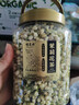 福茗源 花草茶茉莉花苞罐装100g/罐广西横县三伏天茉莉花茶干花蕾养生茶 实拍图
