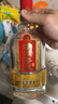 汤沟窖藏壹号 浓香型白酒 42度 500ml*1瓶 单瓶装 热门商品 送礼 实拍图