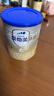 爱他美（Aptamil）爱他美卓傲较大婴儿配方奶粉 2段(6-12月龄) 300g 小罐装试用装 实拍图