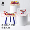 babycare儿童钢琴电子琴初学可弹奏多功能宝宝音乐玩具礼物蓝牙款炫酷灯光 实拍图
