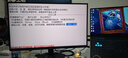 HKC 27英寸2K 220Hz高刷FastIPS快速液晶HDR400电竞1ms硬件低蓝光三角洲游戏电脑显示器 猎鹰G27H2Max 实拍图