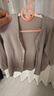 babylove宝宝开衫春秋季长袖男女婴幼儿外套弹力外穿休闲上衣简约百搭秋装 实拍图