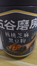 五谷磨房黑芝麻糊低GI核桃芝麻黑豆粉早餐代餐粉黑芝麻五黑粉600g 实拍图