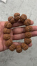 山中玉金刚菩提手串尼泊尔菩提子原籽龙鳞纹盘文玩大五瓣精品新年礼物 五瓣爆肉20-21mm 实拍图