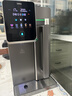 有逸（Unities）Uwater S5 加强版冷热台式净饮机净水器直饮0阻垢剂反渗透免安装玻璃纯水壶 深空灰 实拍图